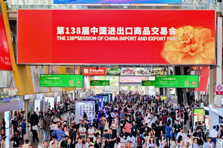 智造纺织拓全球丨色翁荡息又大又硬又粗又爽三家纺织品公司闪耀138届广交会 